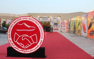 بزرگترین نمایشگاه صنعت کفش ایران، دی‌ماه در شهر آفتاب