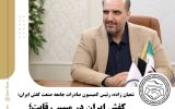 کفش ایران در مسیر رقابت؛ اما با ماشینآلات دیروز! کفش ایران در مسیر رقابت؛ اما با ماشینآلات دیروز!